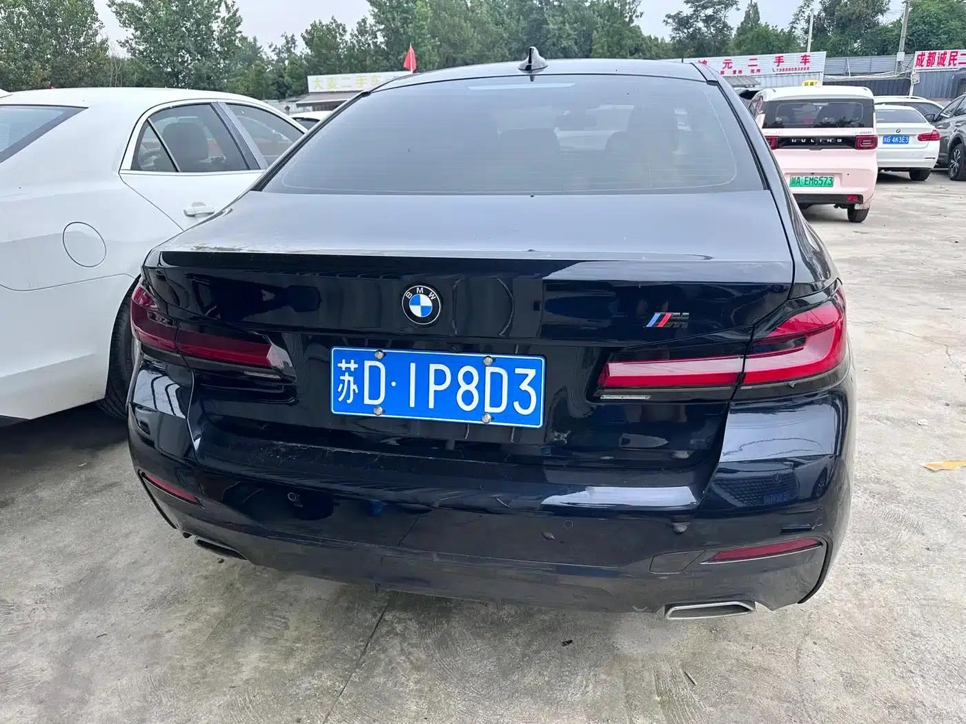 2021 BMW 5 Series Imported Model 525i M Sport Package — миниатюра 5
