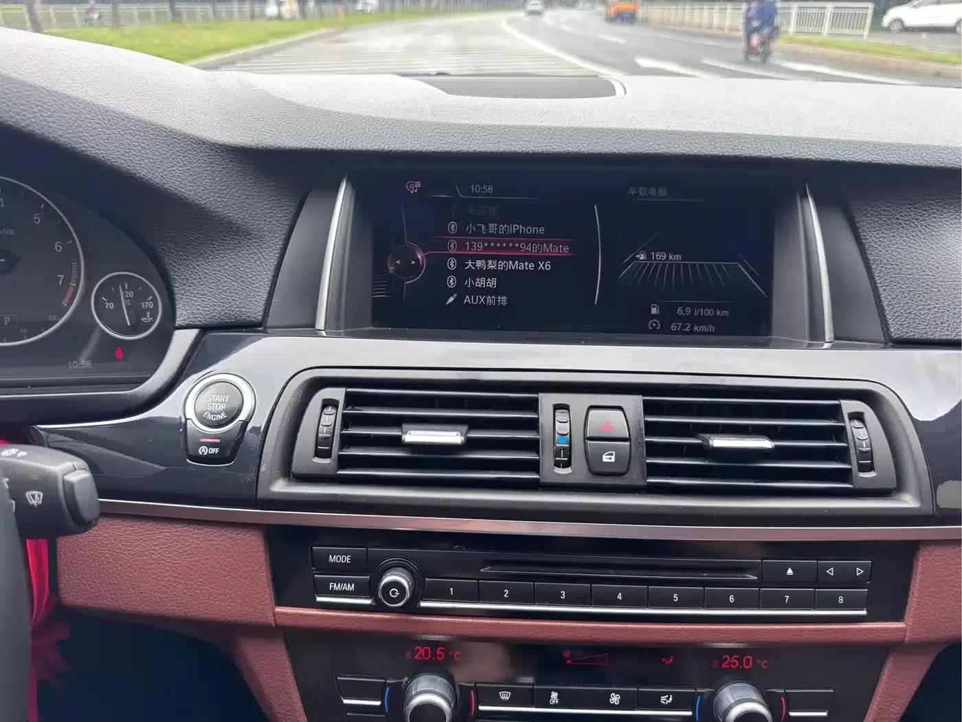 2014 BMW 5 Series Imported Model 520i Elegant Edition — миниатюра 16