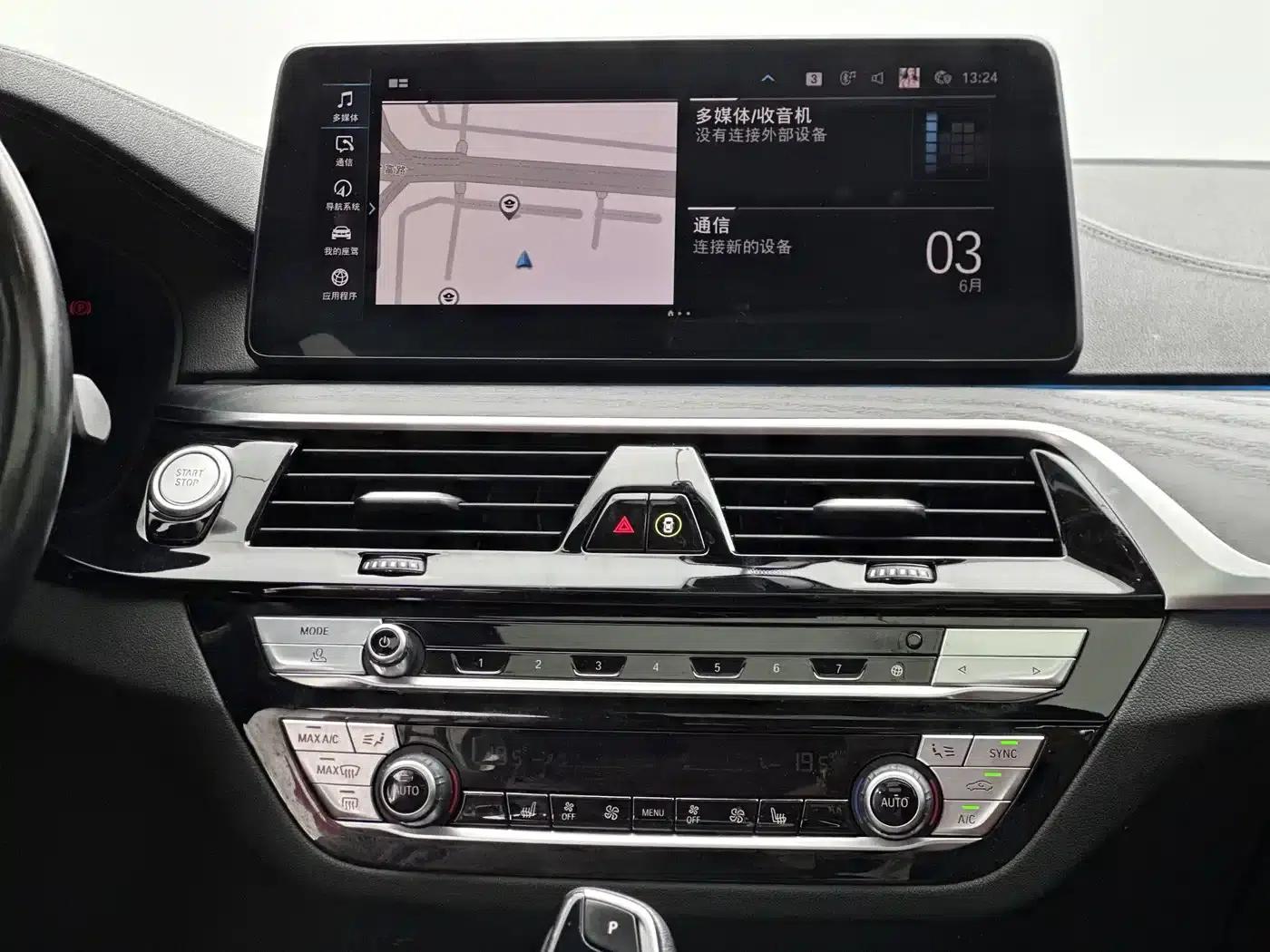 BMW 5 Series PHEV 2022 535Le M Sport Package — миниатюра 4
