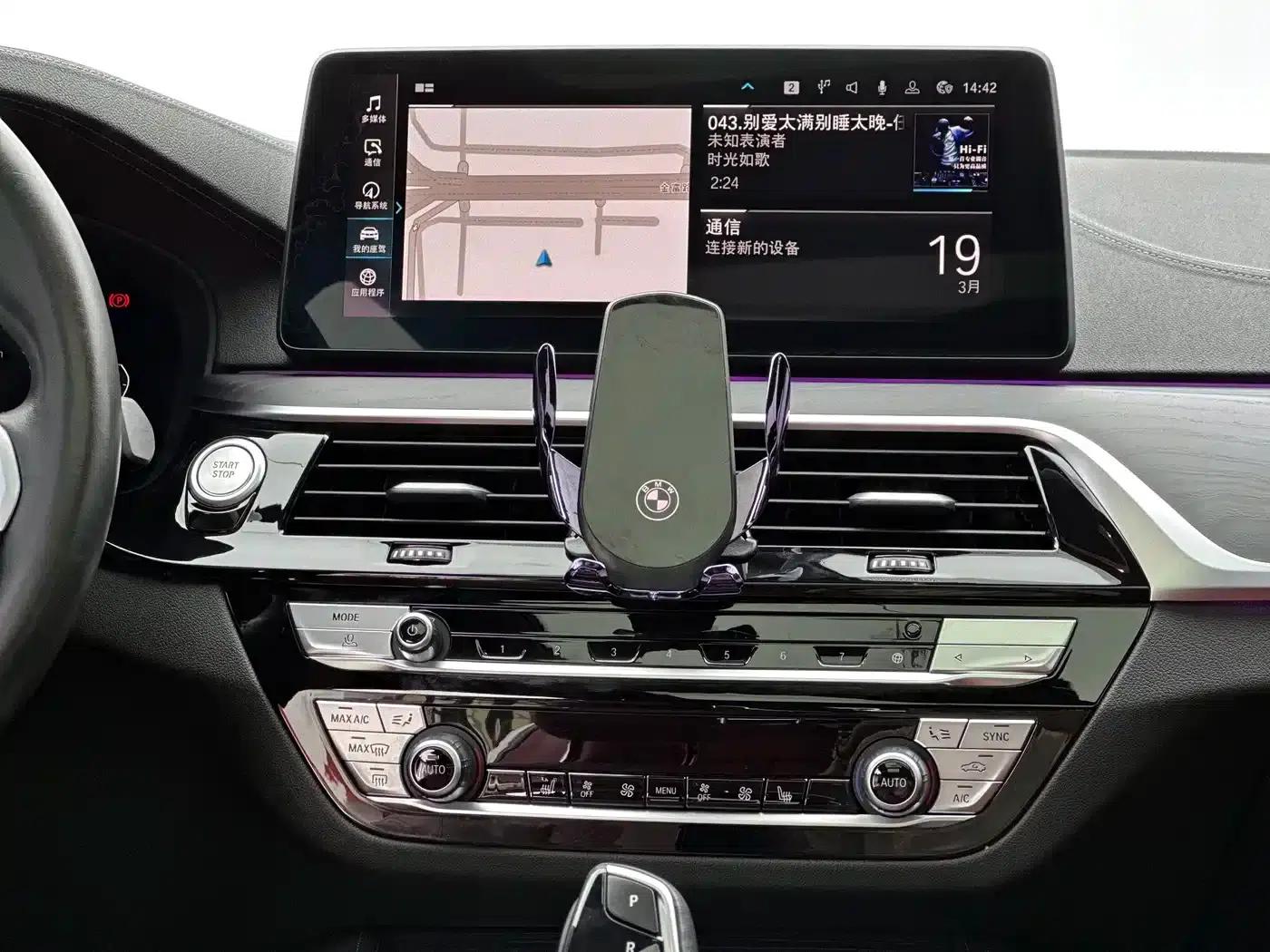 BMW 5 Series PHEV 2022 Facelift 535Le M Sport Package — миниатюра 7