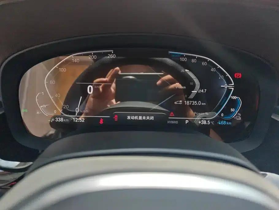 BMW 5 Series PHEV 2022 Facelift 535Le M Sport Package — миниатюра 14