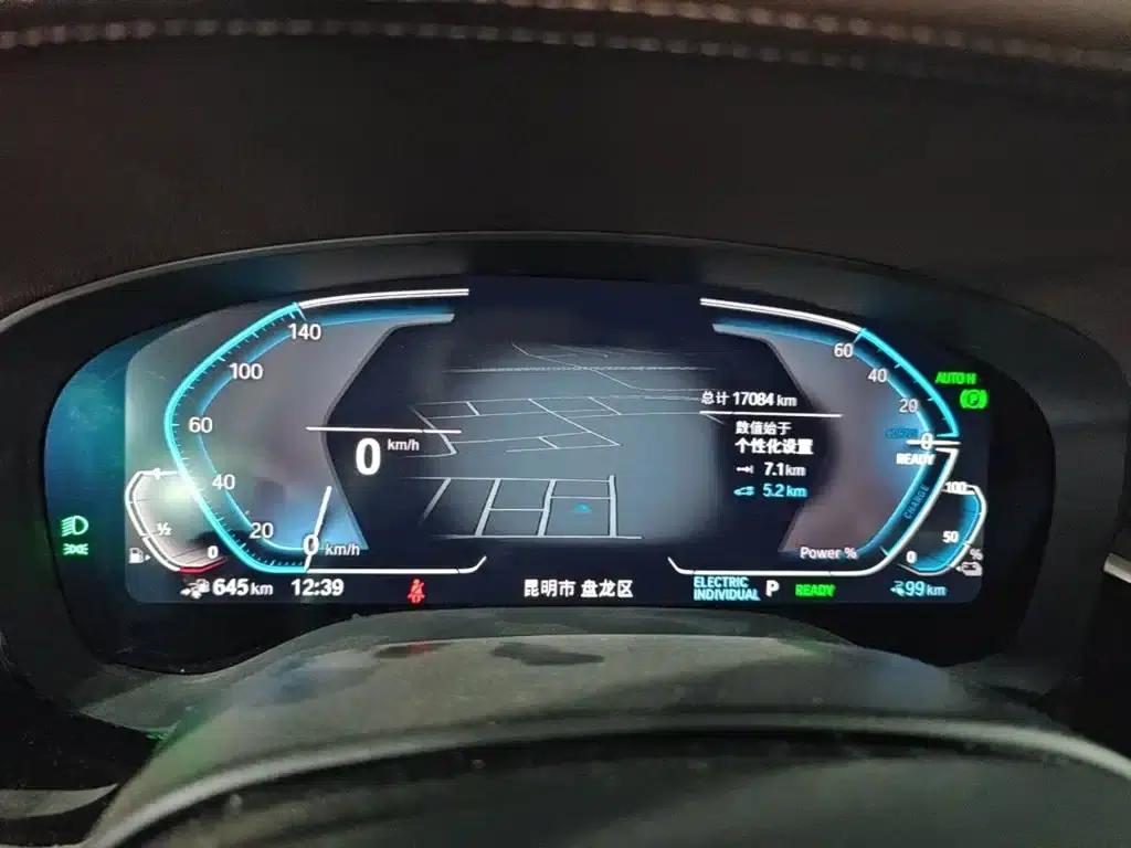 BMW 5 Series PHEV 2022 535Le M Sport Package — миниатюра 12