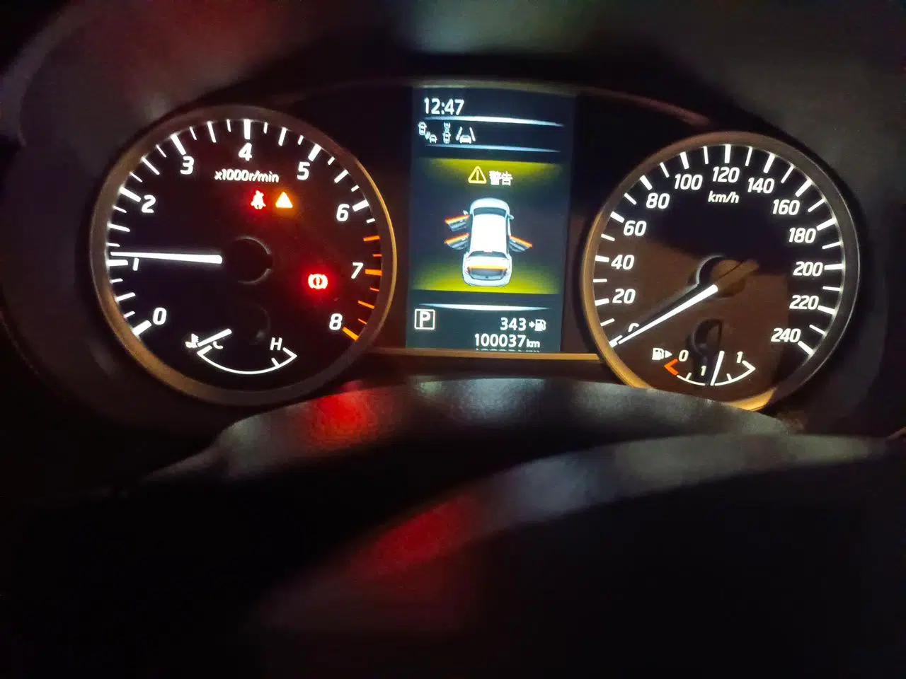 Nissan Tiida 2016 1.6L CVT Smart Drive Edition — миниатюра 12