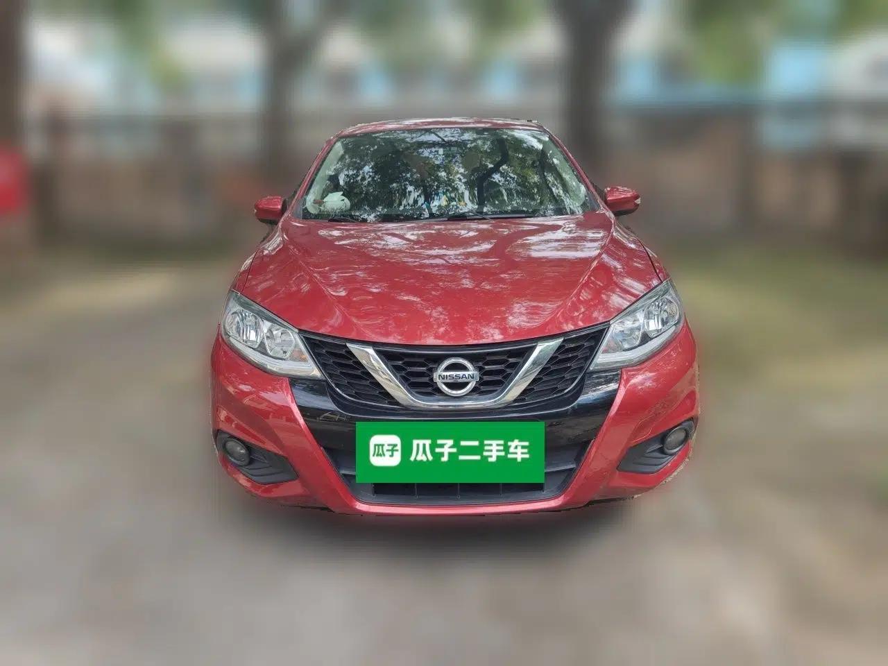 Nissan Tiida 2020 1.6L CVT Smart Drive Edition — миниатюра 2