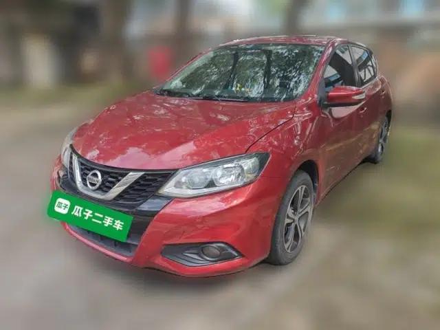 Nissan Tiida 2020 1.6L CVT Smart Drive Edition