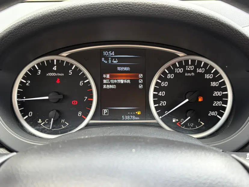 Nissan Tiida 2019 1.6L CVT Smart Drive Version China VI Standard — миниатюра 8