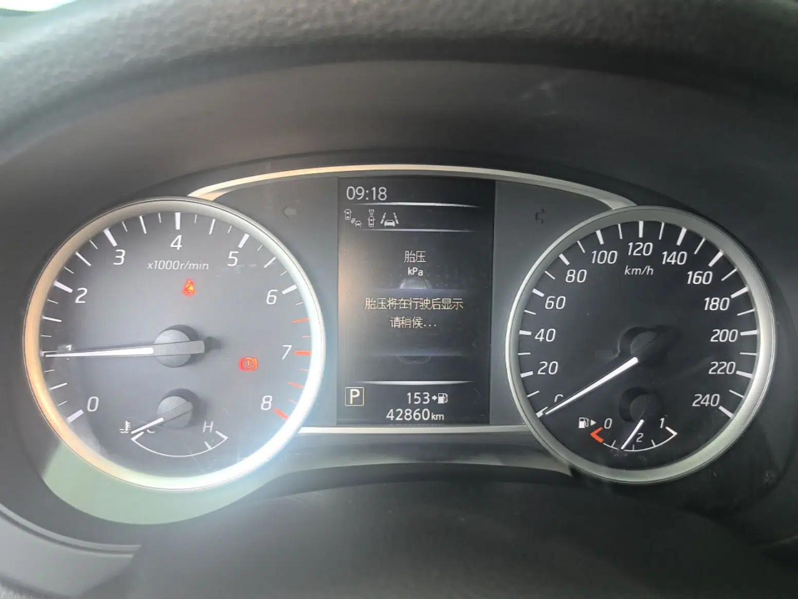 Nissan Tiida 2021 1.6L CVT Smart Drive Edition — миниатюра 14