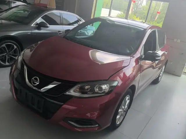Nissan Tiida 2021 1.6L CVT Smart Drive Edition