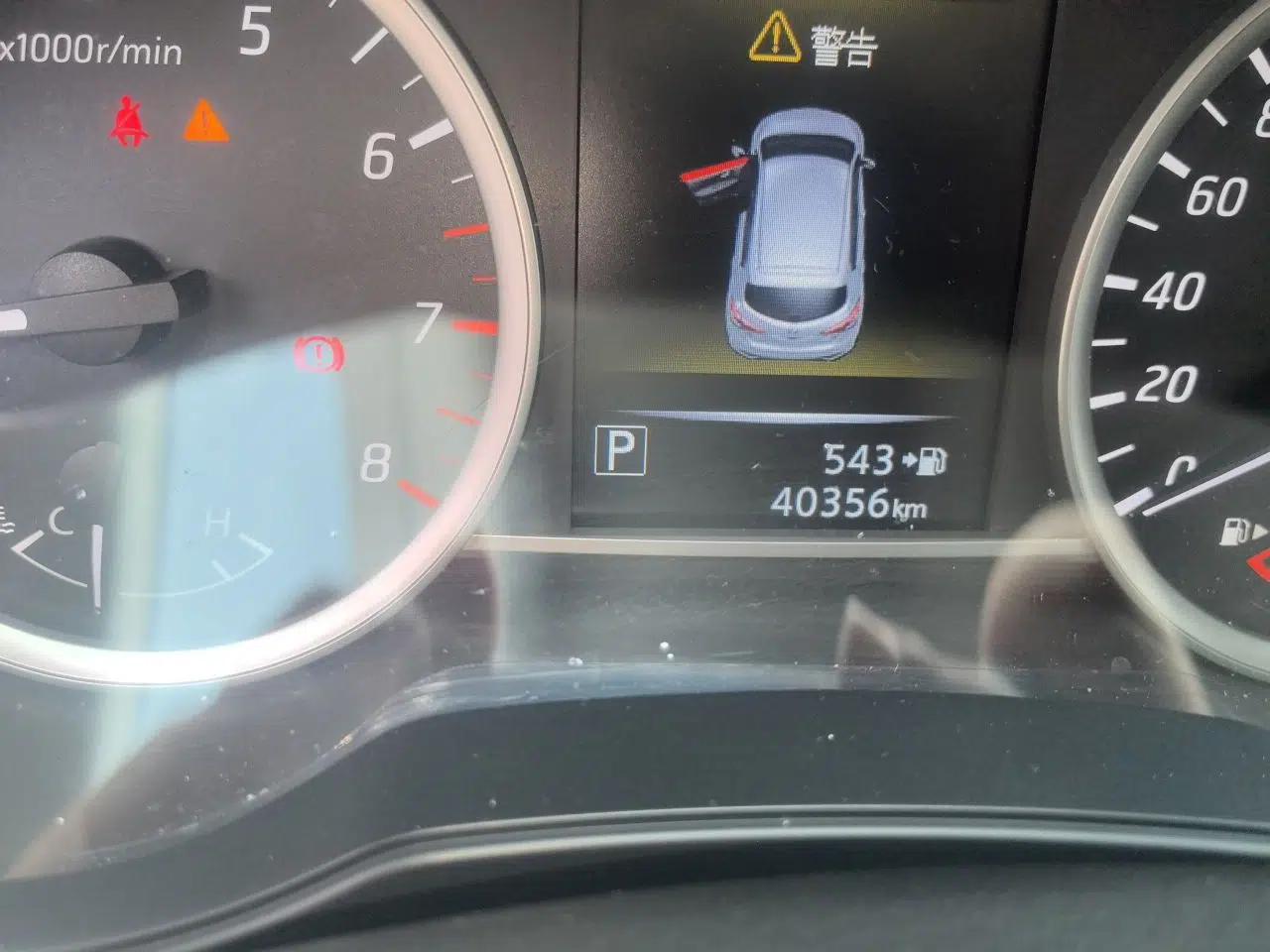 Nissan Tiida 2020 1.6L CVT Smart Drive Edition — миниатюра 12