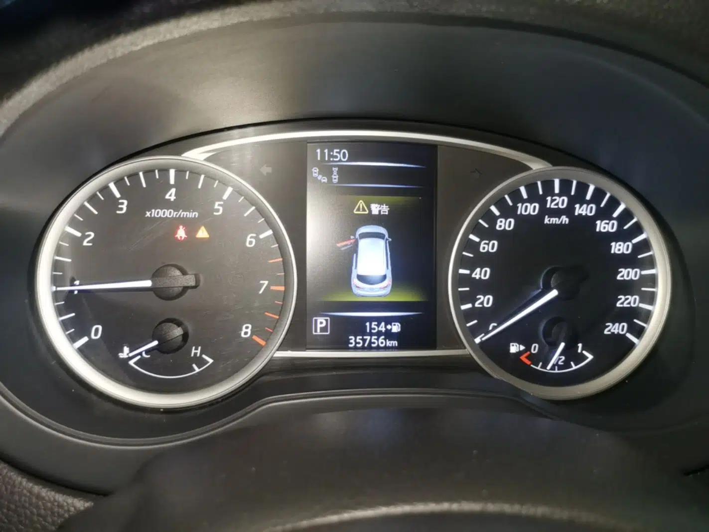 Nissan Tiida 2024 1.6L CVT Smart Drive Edition — миниатюра 19
