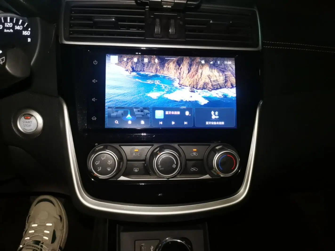 Nissan Tiida 2024 1.6L CVT Smart Drive Edition — миниатюра 20