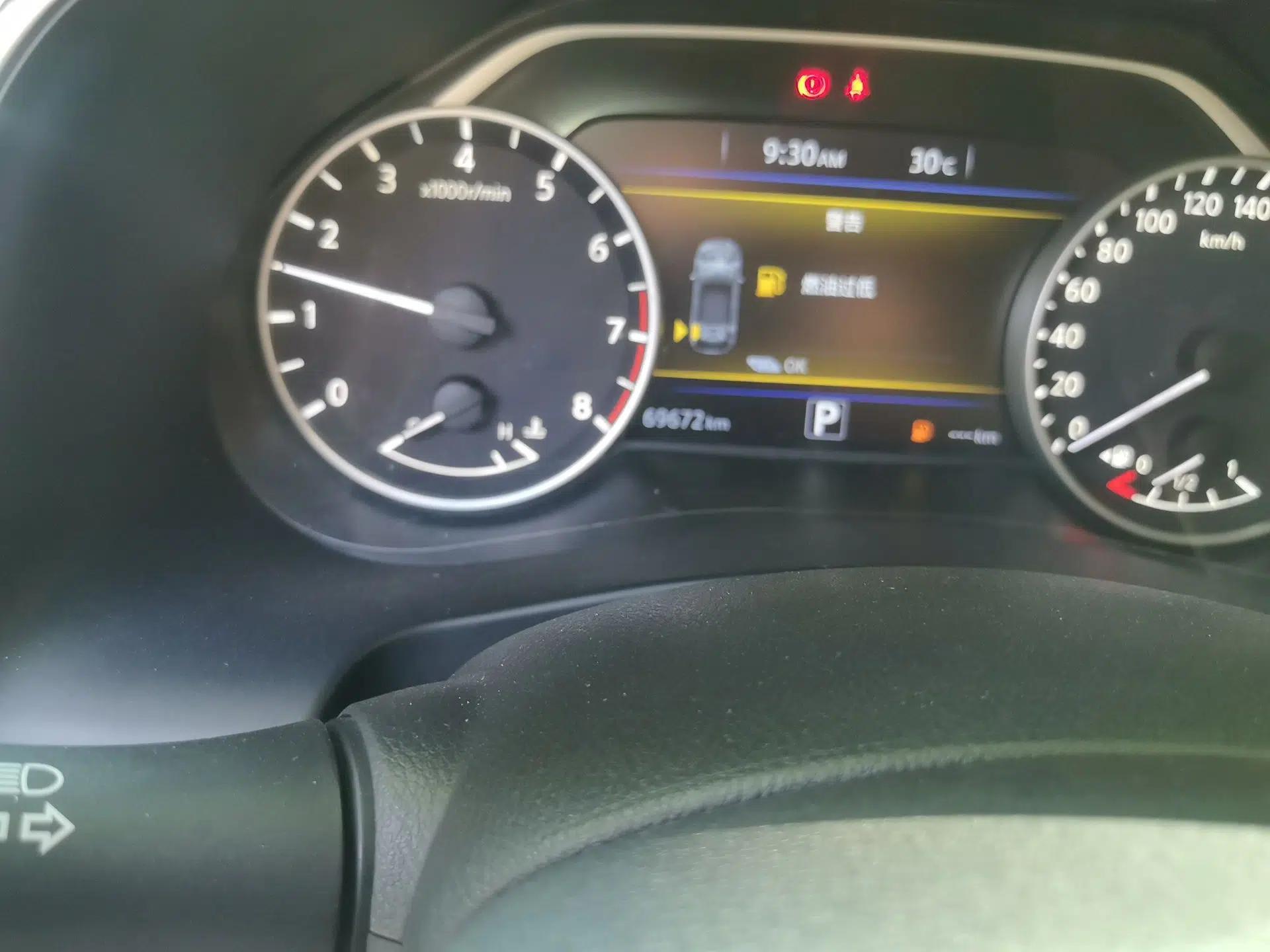 Nissan Murano 2017 2.5L XL Two-Wheel Drive Smart Edition — миниатюра 12