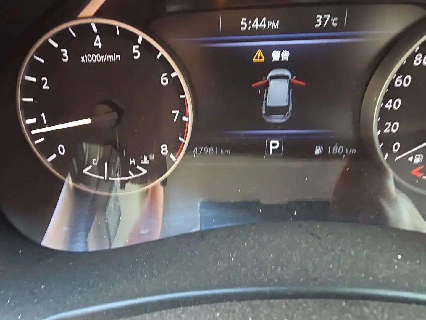 Nissan Murano 2019 2.5L XE Two-Wheel Drive Elite Version China VI Standard — миниатюра 12