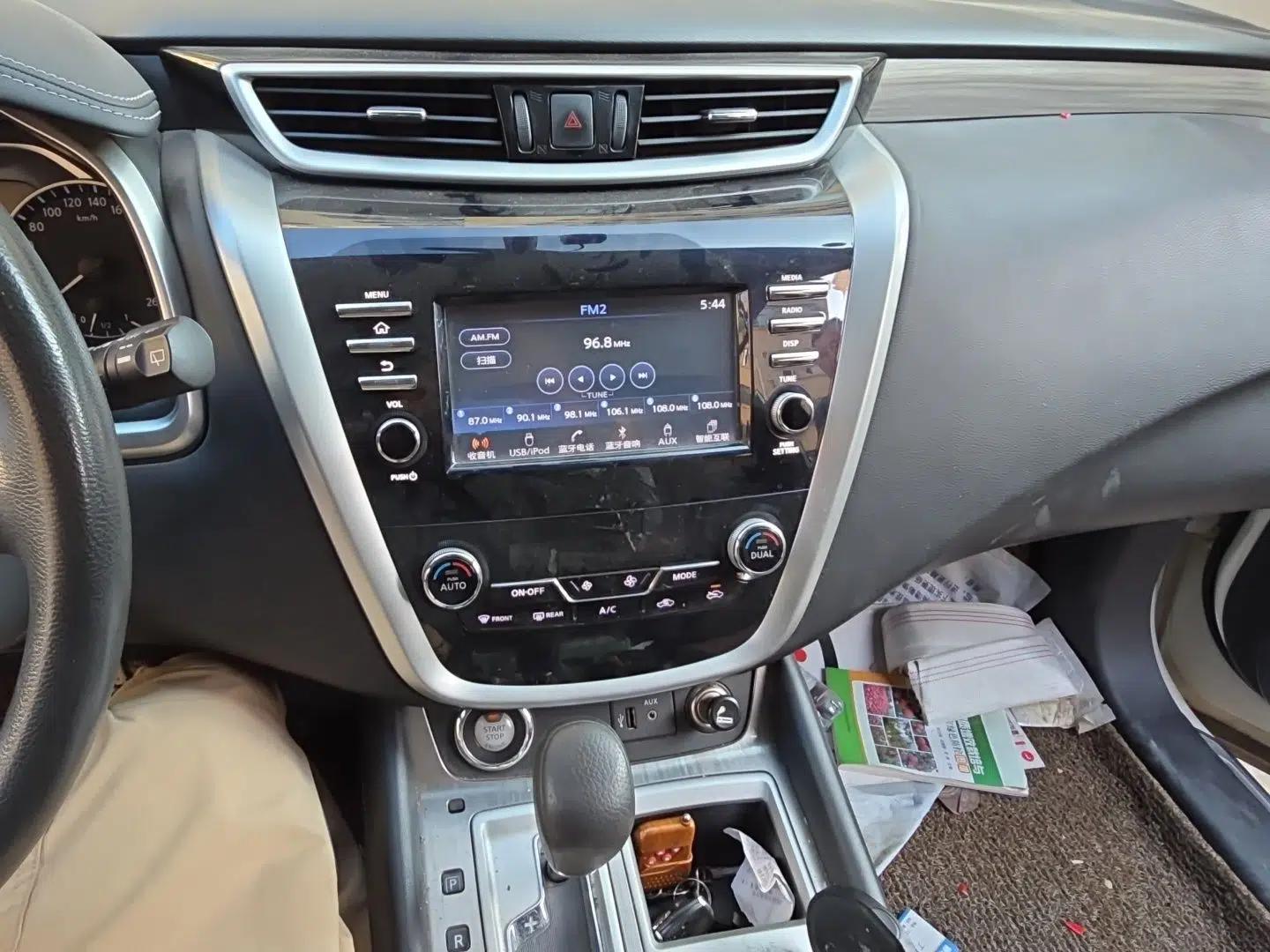 Nissan Murano 2019 2.5L XE Two-Wheel Drive Elite Version China VI Standard — миниатюра 13