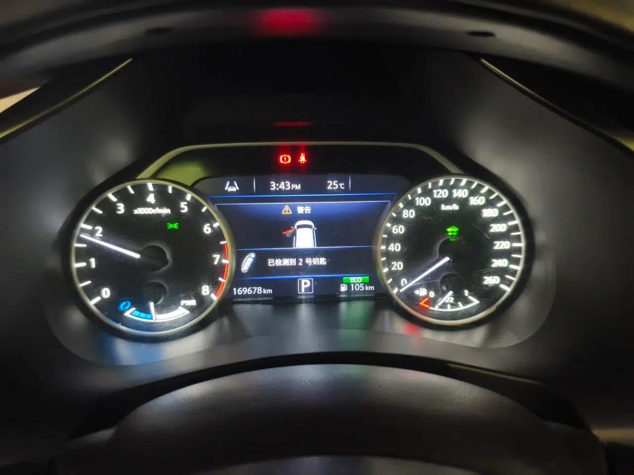 Nissan Murano 2015 2.5 S/C HEV XL Two-Wheel Drive Hybrid Luxury Edition — миниатюра 11