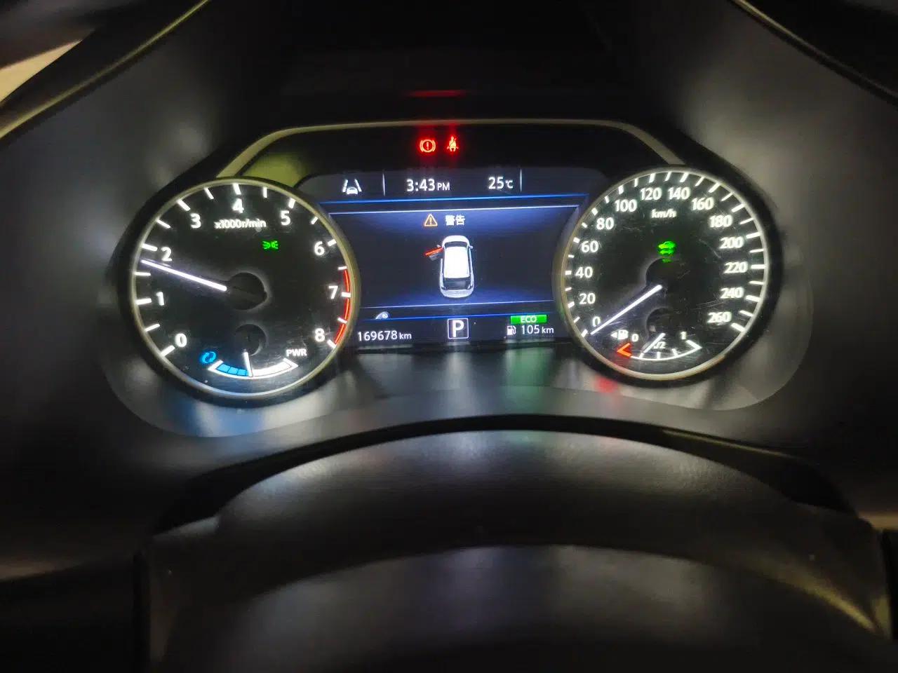 Nissan Murano 2015 2.5 S/C HEV XL Two-Wheel Drive Hybrid Luxury Edition — миниатюра 12
