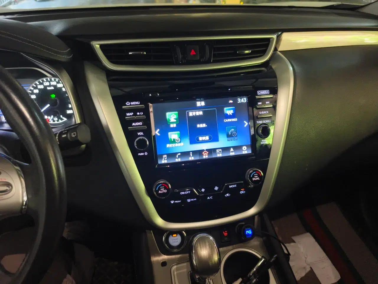 Nissan Murano 2015 2.5 S/C HEV XL Two-Wheel Drive Hybrid Luxury Edition — миниатюра 13