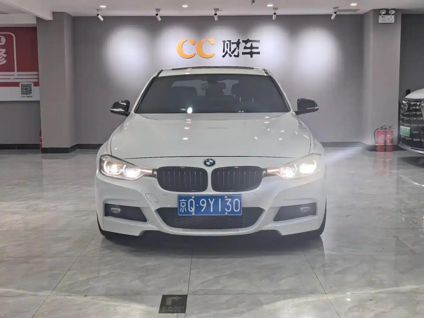 2018 BMW 3 Series 330i M Sport Shadow Edition — миниатюра 2