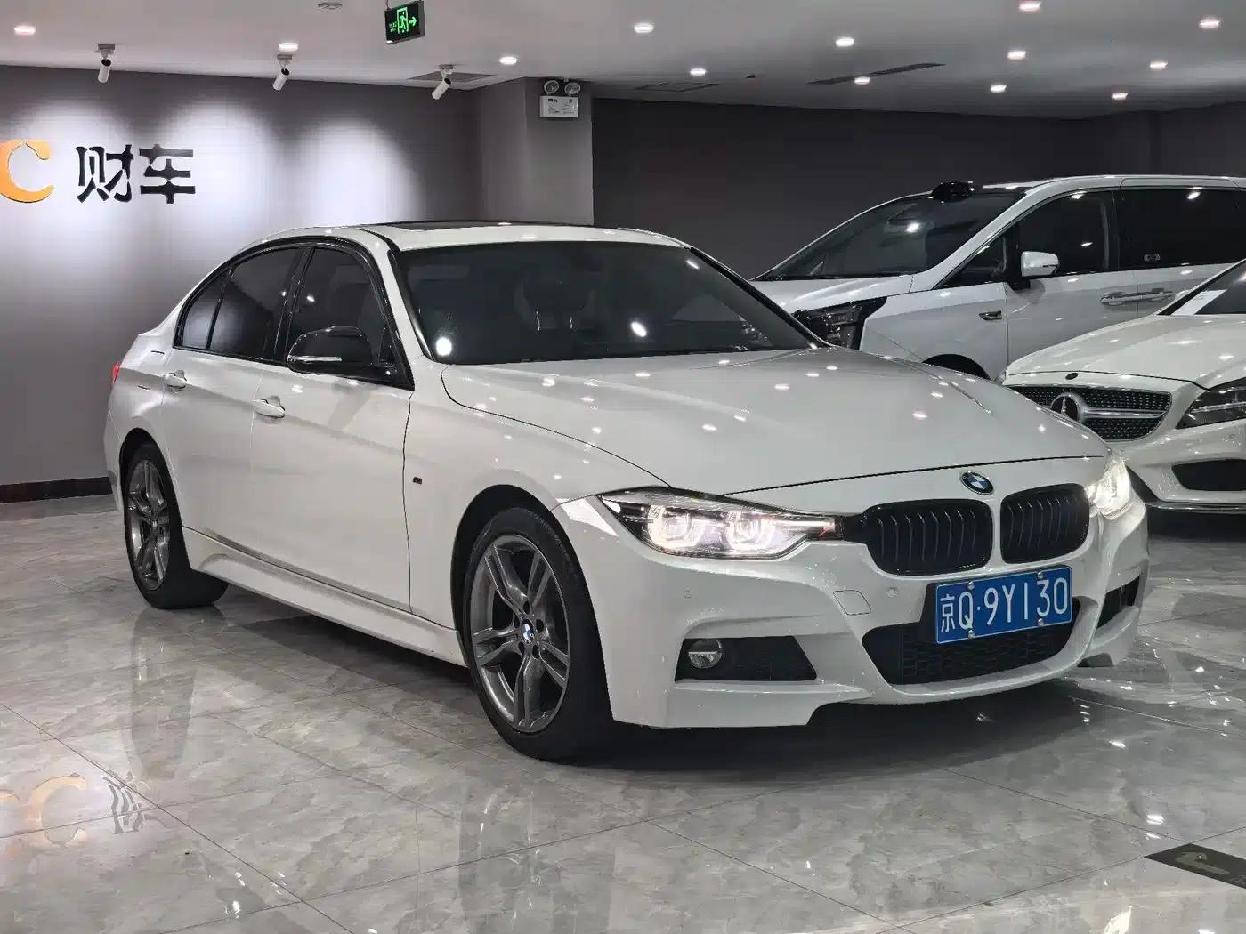 2018 BMW 3 Series 330i M Sport Shadow Edition — миниатюра 3