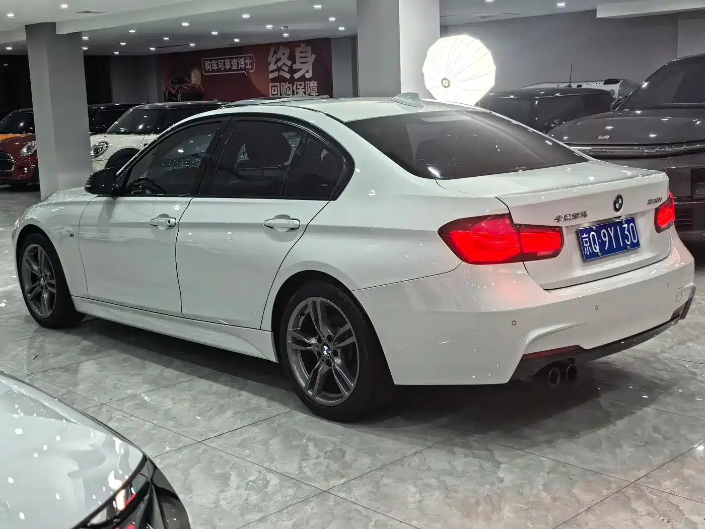 2018 BMW 3 Series 330i M Sport Shadow Edition — миниатюра 5