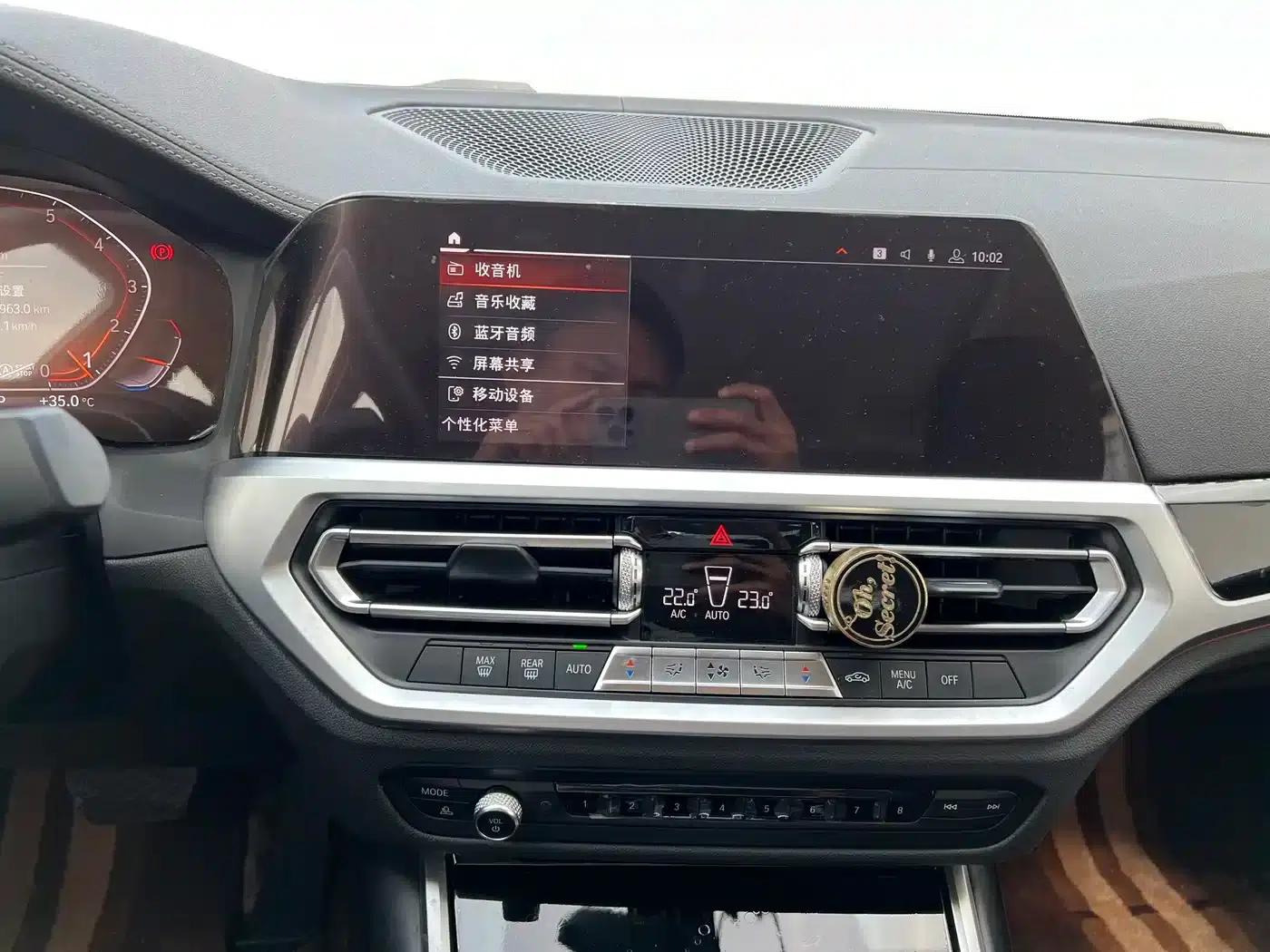 BMW 3 Series 2020 325Li First Edition — миниатюра 14