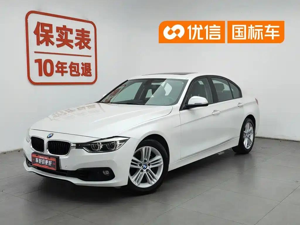 2016 BMW 3 Series 320i Fashion Edition — миниатюра 1