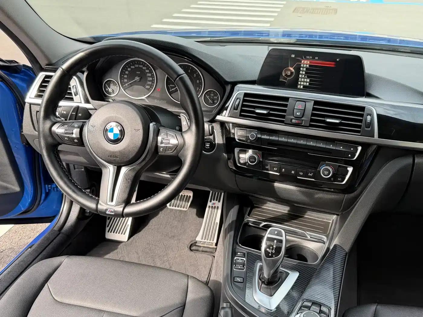 2017 BMW 3 Series 320Li M Sport — миниатюра 15