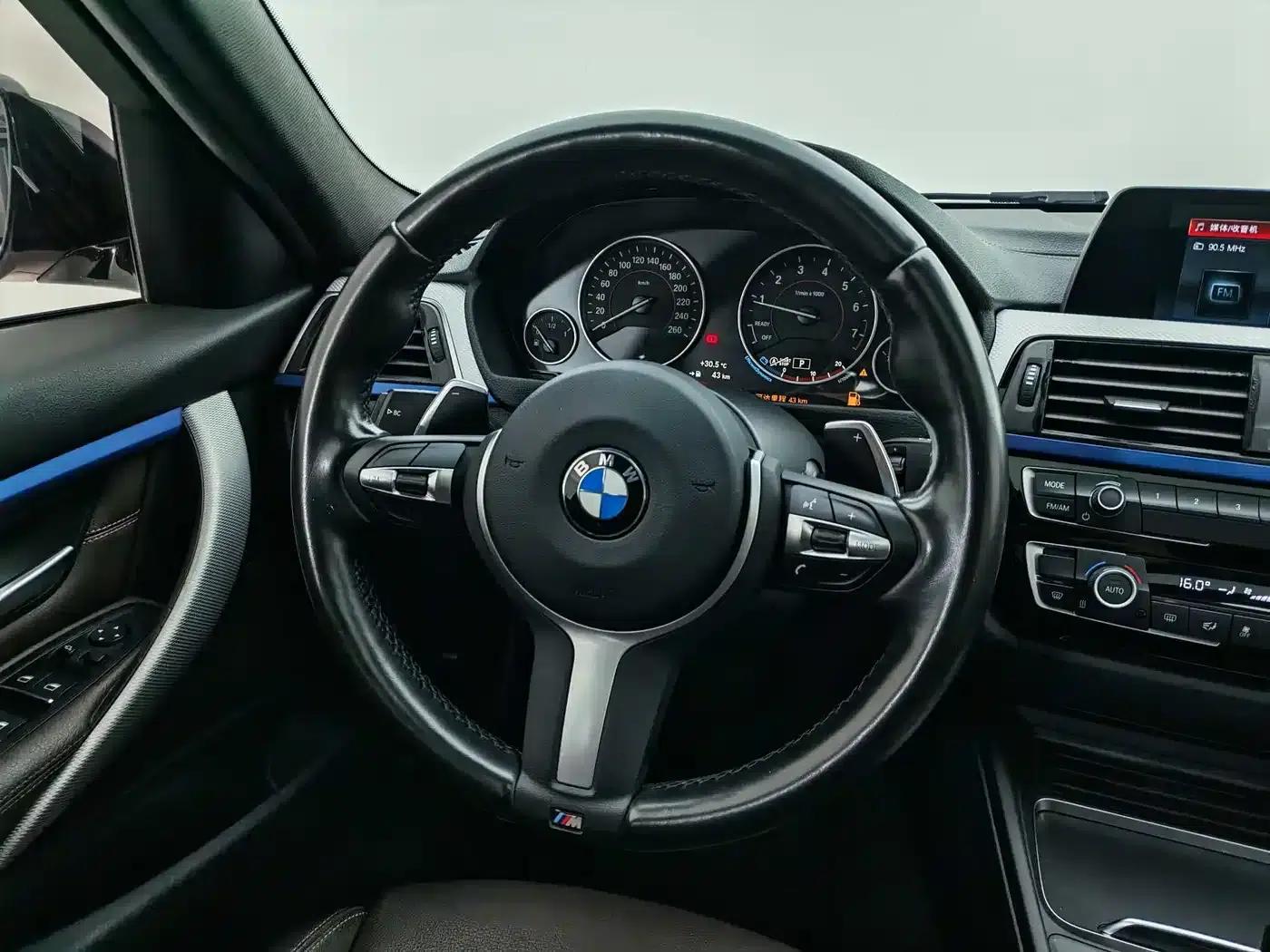 2019 BMW 3 Series 320i M Sport Package — миниатюра 11