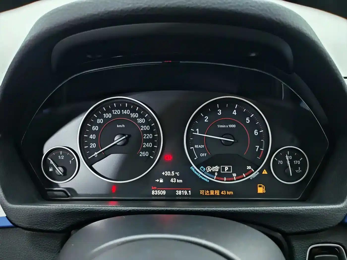 2019 BMW 3 Series 320i M Sport Package — миниатюра 14