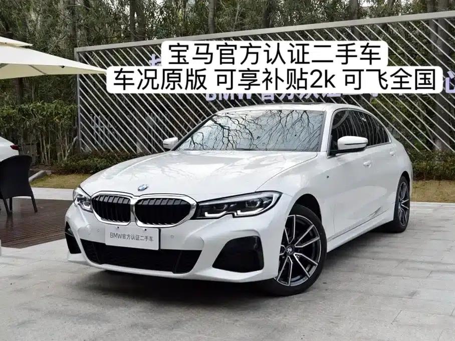 2022 BMW 3 Series 325Li M Sport Package — миниатюра 1