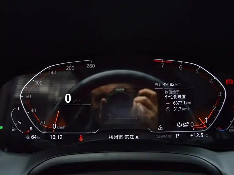 2022 BMW 3 Series 325Li M Sport Package — миниатюра 9