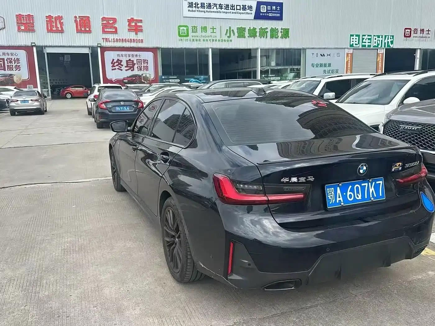 2024 BMW 3 Series 330Li M Sport Shadow Edition — миниатюра 7