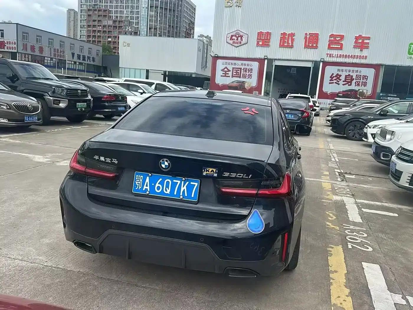 2024 BMW 3 Series 330Li M Sport Shadow Edition — миниатюра 8