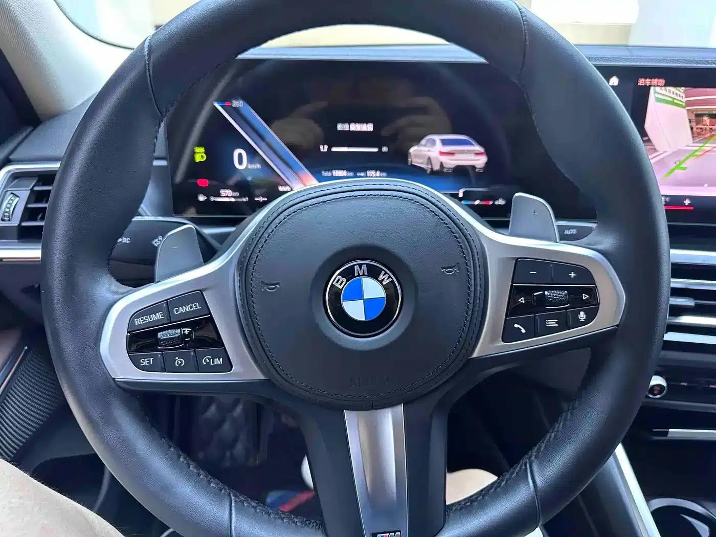 2023 BMW 3 Series 320Li M Sport Package — миниатюра 12