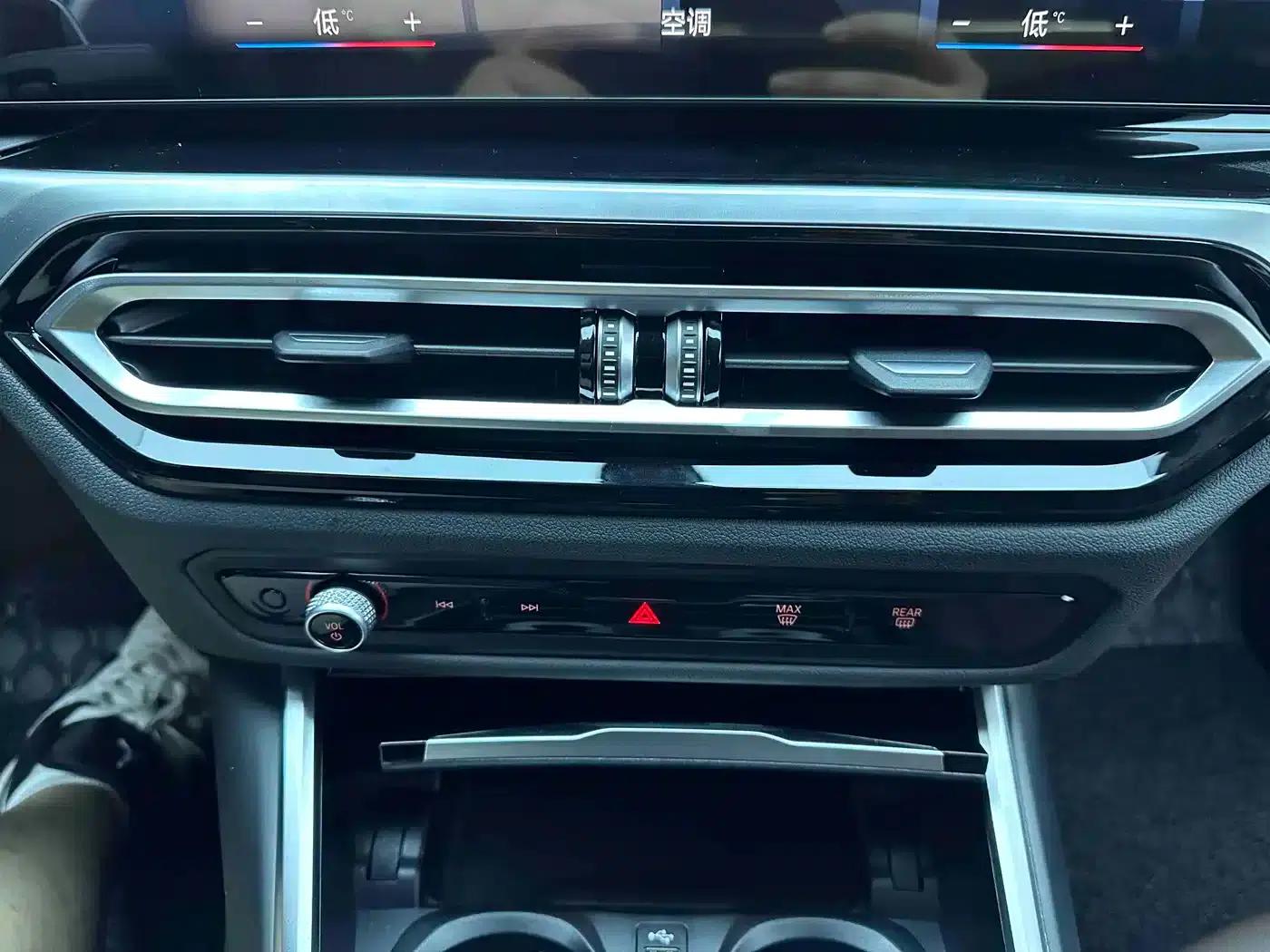 2023 BMW 3 Series 320Li M Sport Package — миниатюра 13