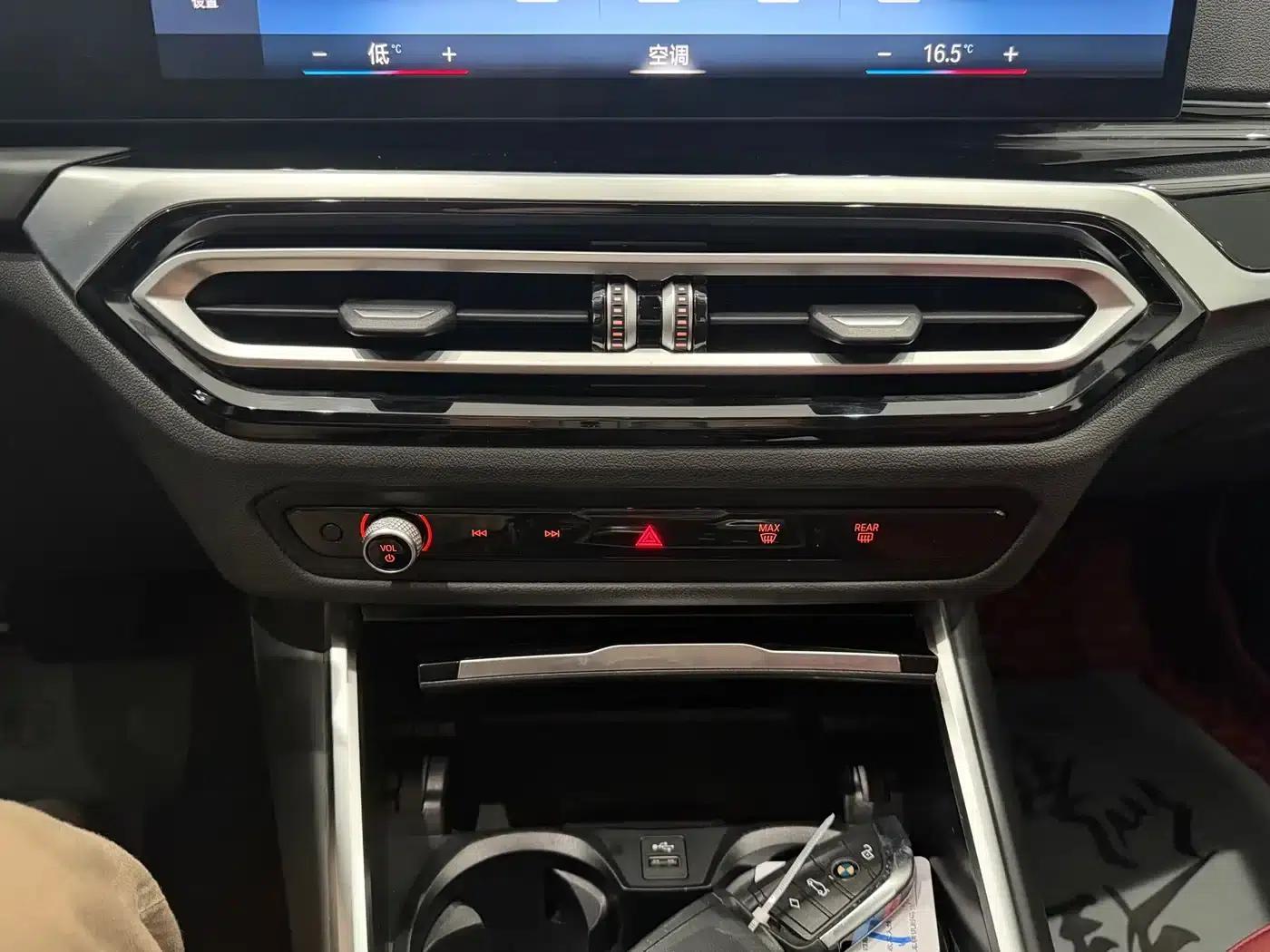 2023 BMW 3 Series 320Li M Sport Package — миниатюра 16