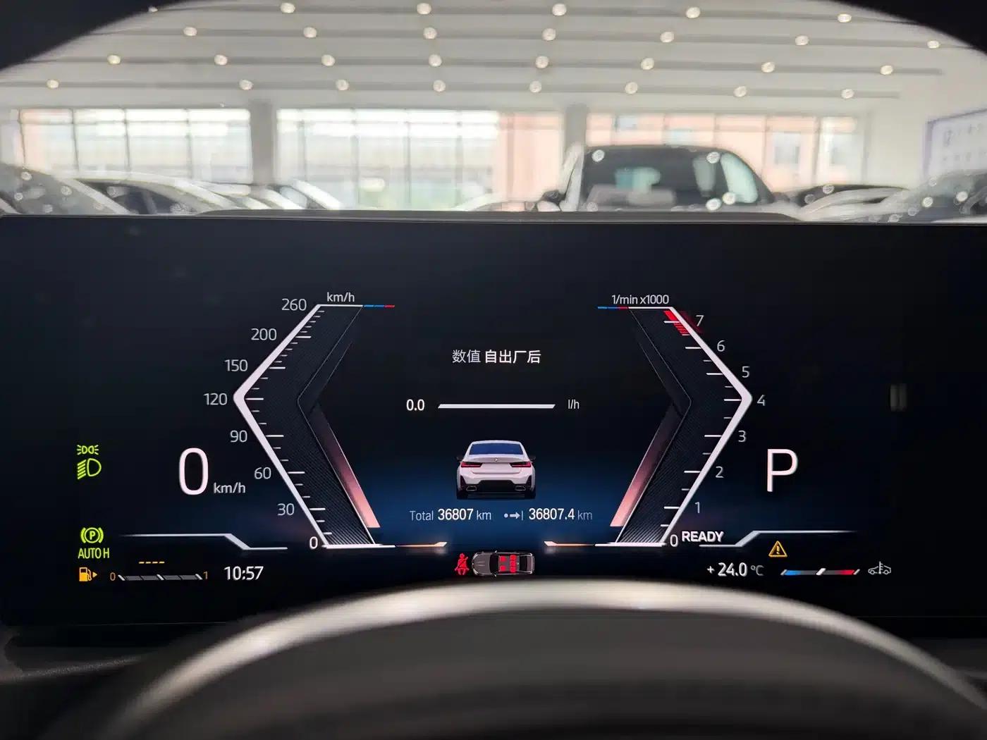 2023 BMW 3 Series 320Li M Sport Package — миниатюра 20