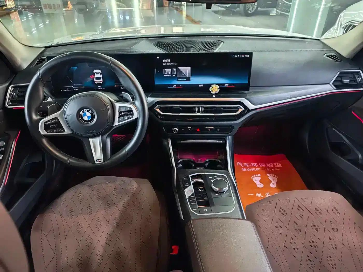 2023 BMW 3 Series 325i M Sport Package — миниатюра 17