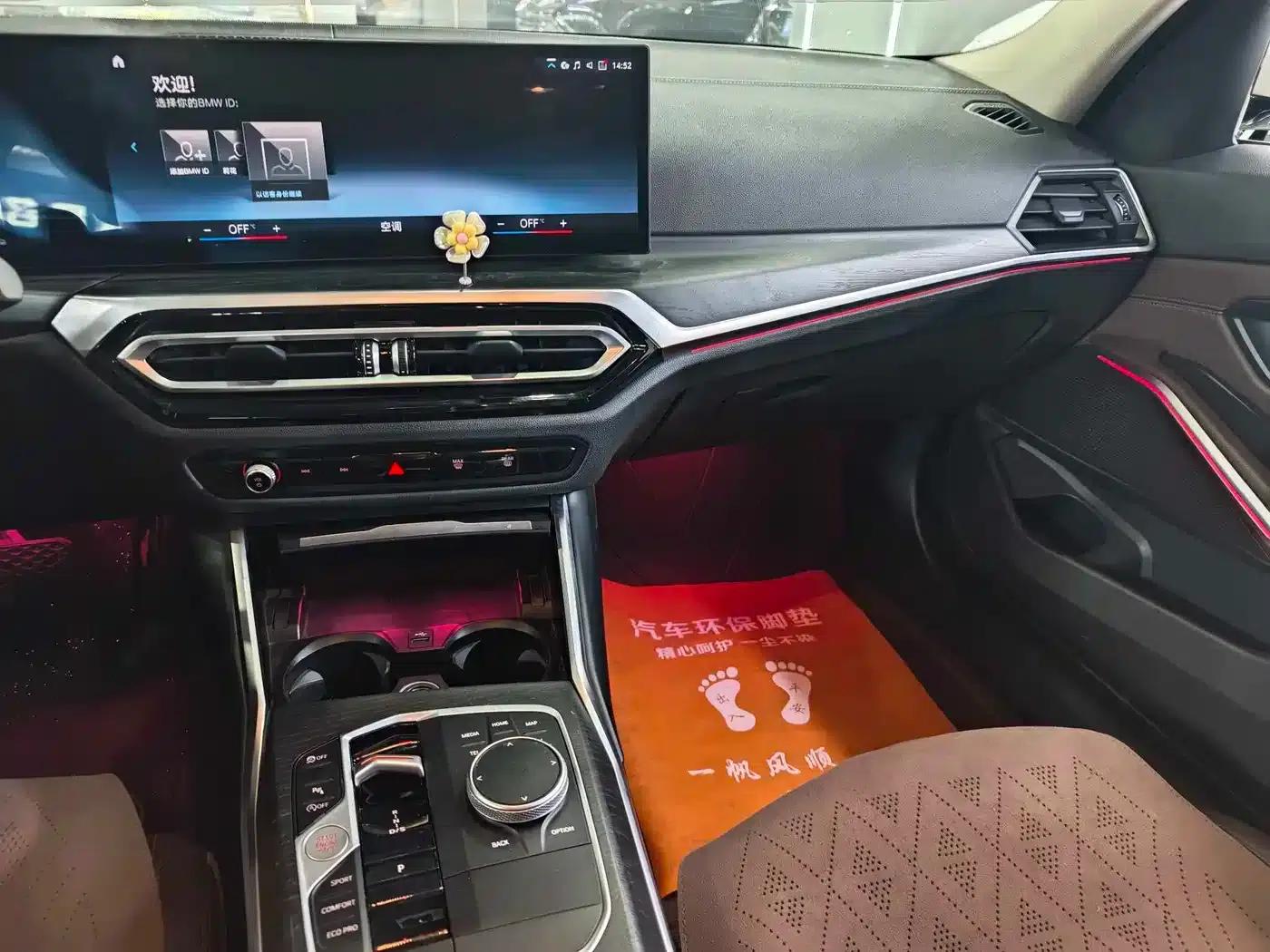 2023 BMW 3 Series 325i M Sport Package — миниатюра 18