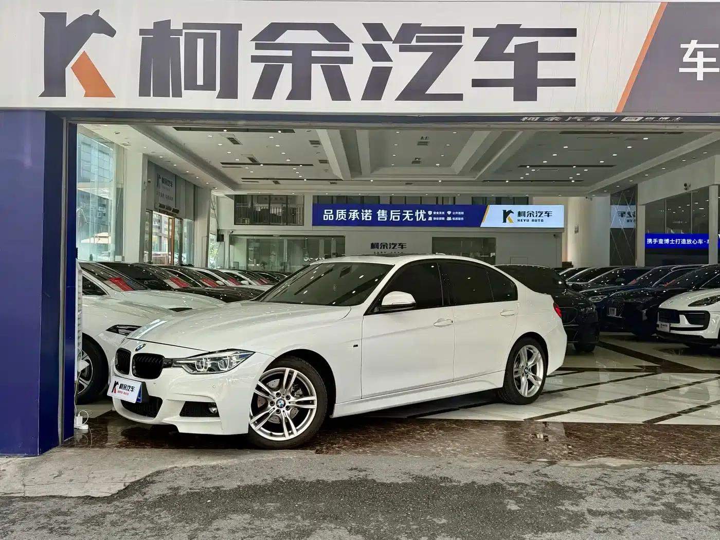 2018 BMW 3 Series 320i M Sport Package — миниатюра 1