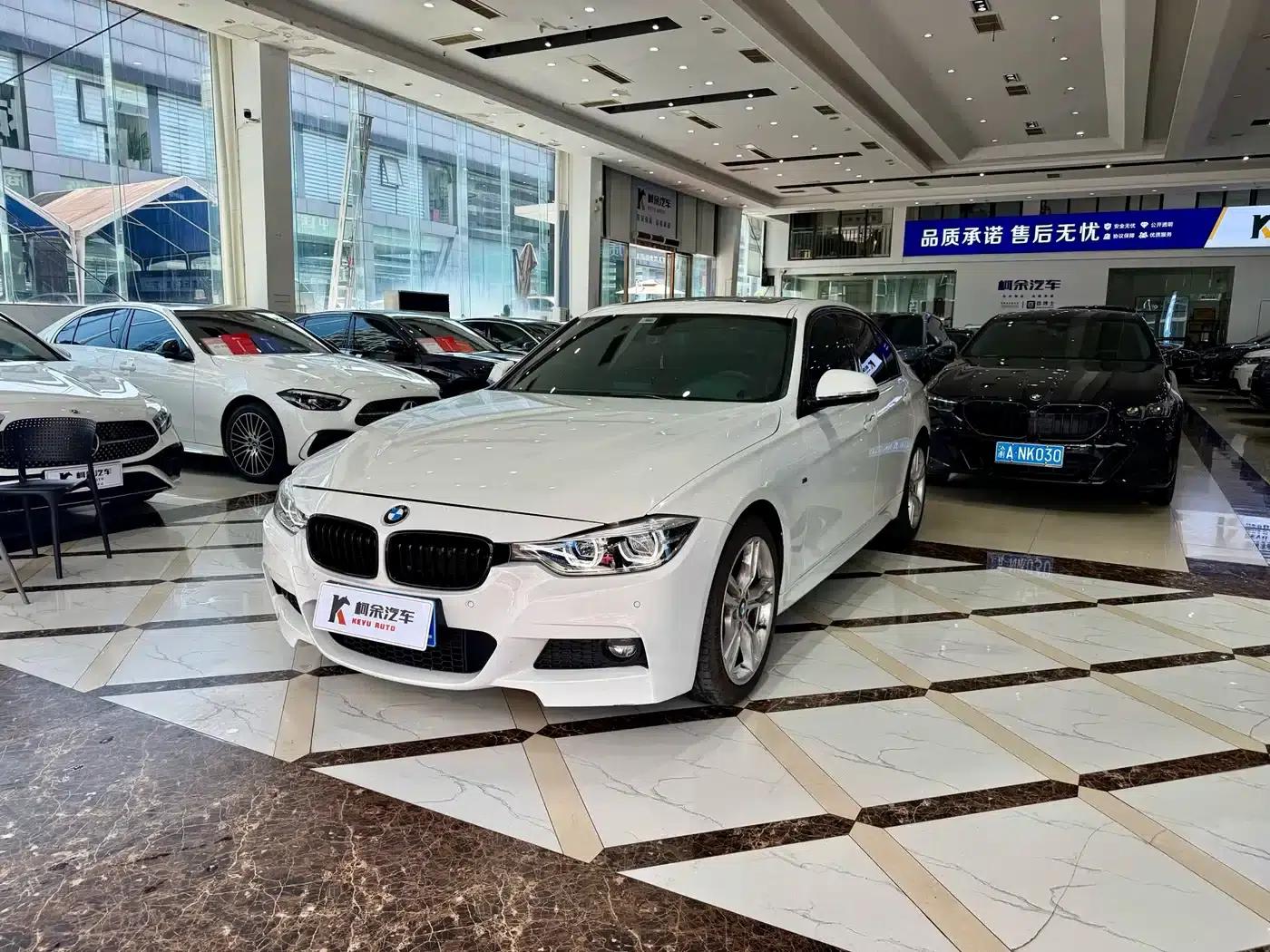 2018 BMW 3 Series 320i M Sport Package — миниатюра 2
