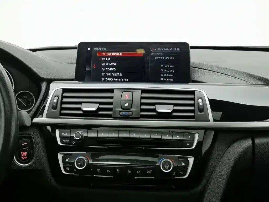 BMW 3 Series 2019 320Li Fashion Edition — миниатюра 12