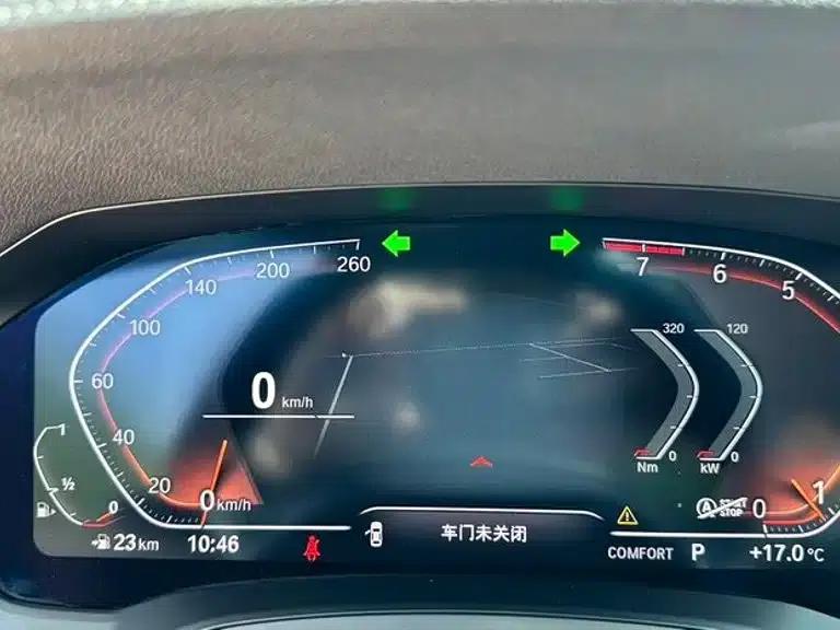 2022 BMW 3 Series 320Li M Sport Package — миниатюра 10