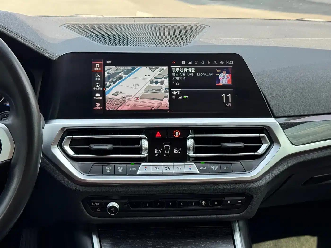 2022 BMW 3 Series 325Li M Sport Package — миниатюра 12
