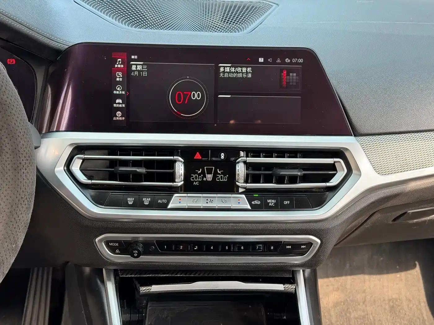 2020 BMW 3 Series 330i M Sport Shadow Edition — миниатюра 11