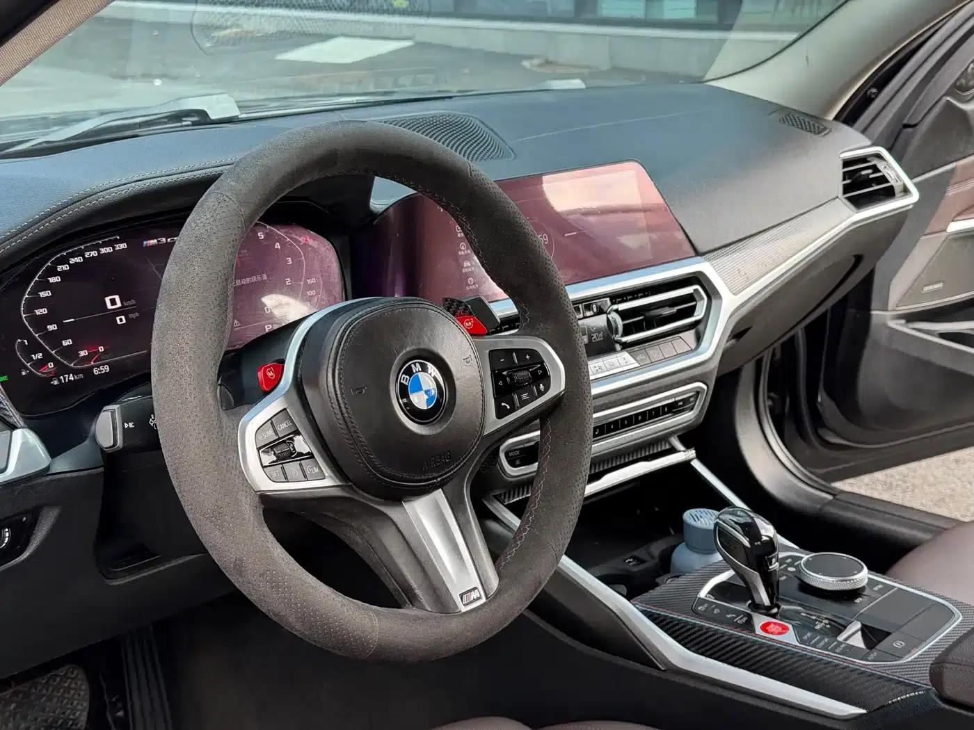 2020 BMW 3 Series 330i M Sport Shadow Edition — миниатюра 5