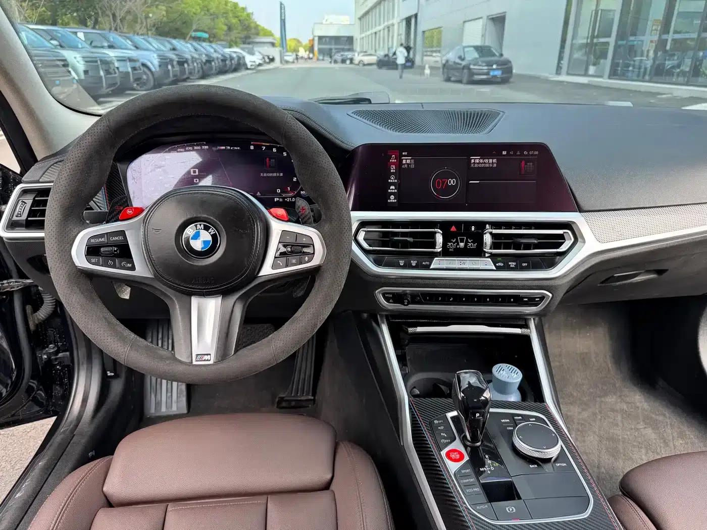 2020 BMW 3 Series 330i M Sport Shadow Edition — миниатюра 9