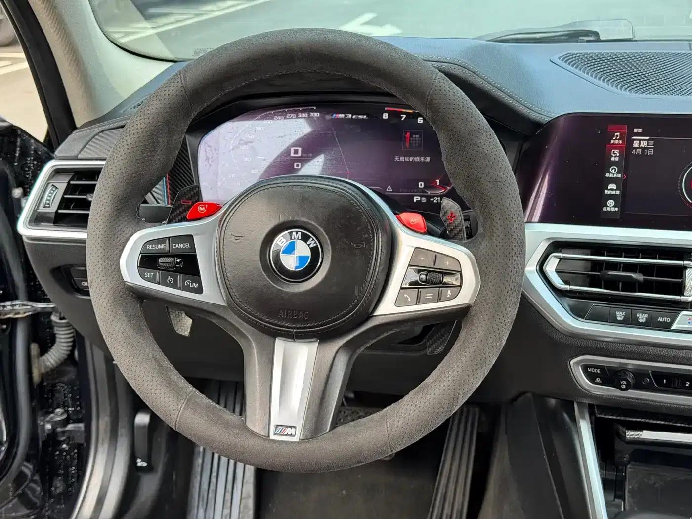 2020 BMW 3 Series 330i M Sport Shadow Edition — миниатюра 10