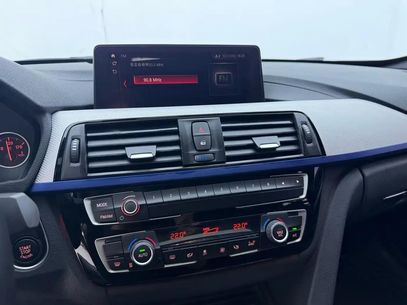 2018 BMW 3 Series 320i M Sport Package — миниатюра 10