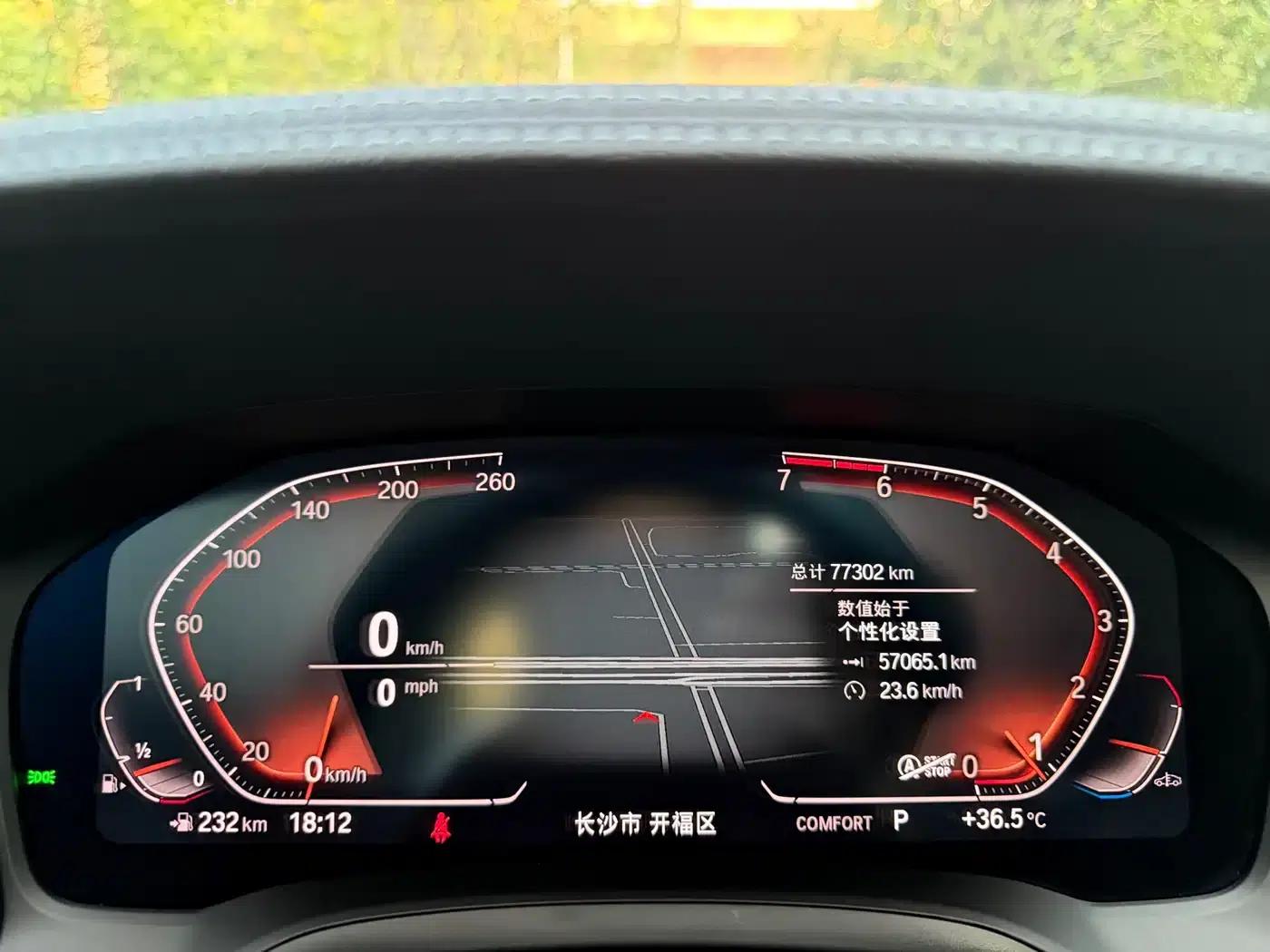 2021 BMW 3 Series Facelift 320Li M Sport Package — миниатюра 12